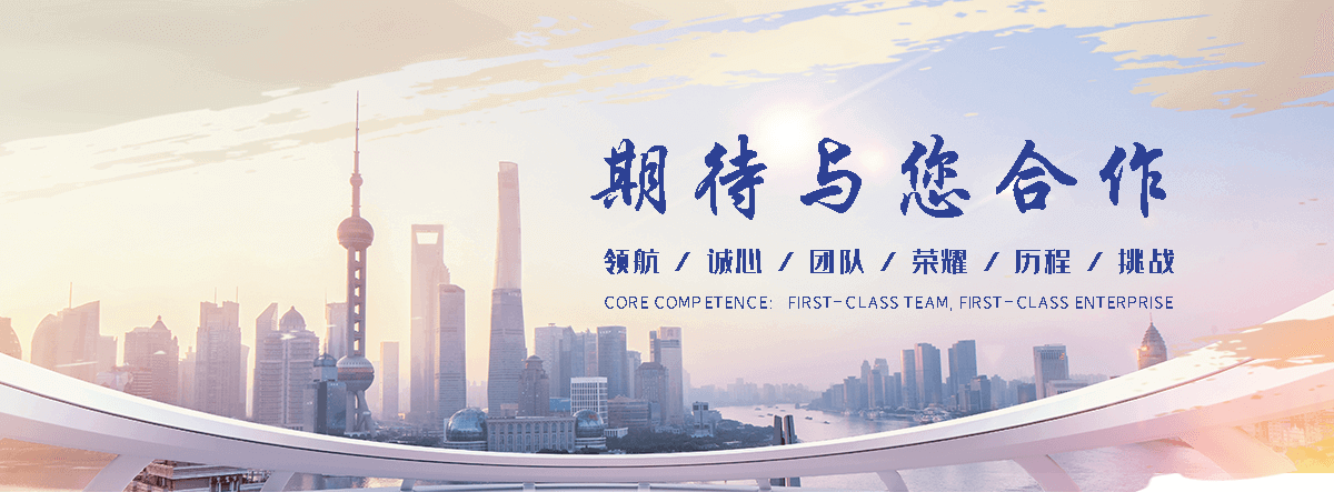 横峰灵棚企业哪家好